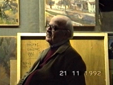 Christou Chrysanthos