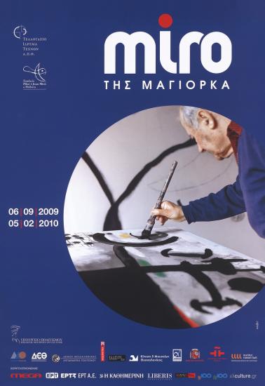 “Miro of Mallorca”