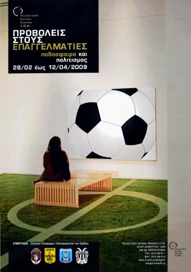 “Spotlights for the professionals. Football and culture”