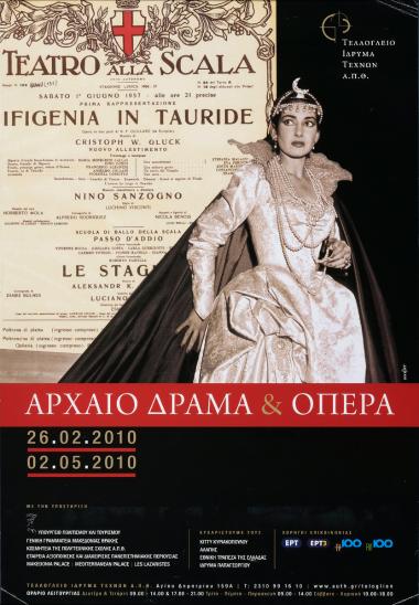 “Ancient Drama and Opera”