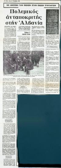 “War Correspondent in Albania”