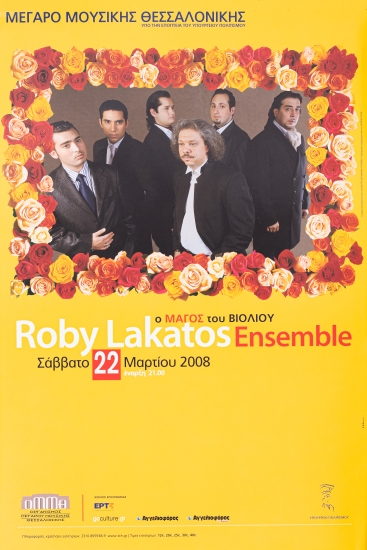 Αφίσα Για Τον Roby Lakatos Ensemble Ο Μάγος Του Βιολιού