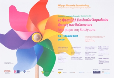 Poster for the 2nd Children's Choir Festival Voices of the Balkans Tribute to Bulgaria