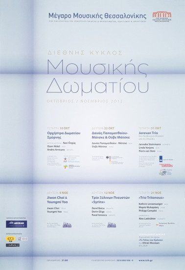 Poster for the 