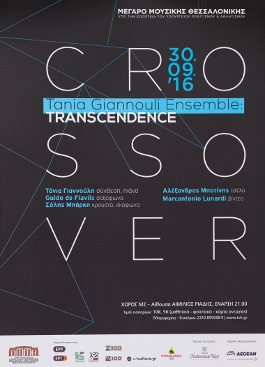 Poster for the Musical Event 