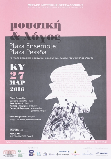 Poster for the show 