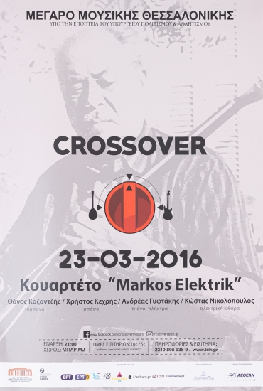 Αφίσα για την μουσική παράσταση Crossover κουαρτέτο 