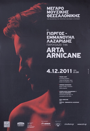 Poster from the musical performance ARTA ARNICANE at  Thessaloniki Concert Hall