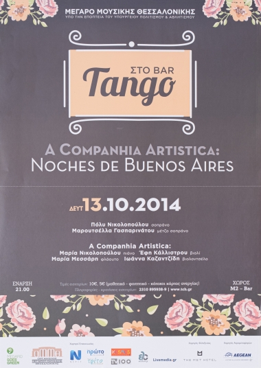 Αφίσα Για Το Tango Στο Μπάρ Companhia Artistica :Noches De Buenos Aires