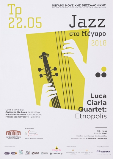Poster for a Concert by Luca Ciarla Quartet: Etnopolis
