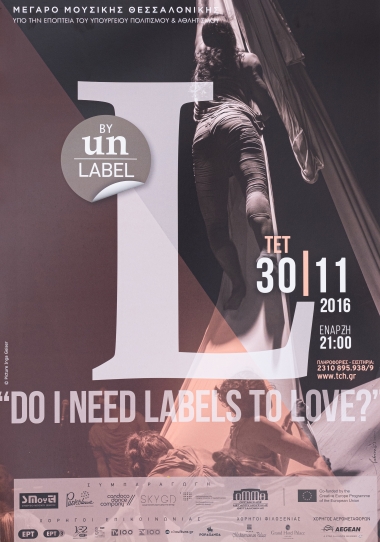 Αφίσα Για Την Un-Label:Do I Need Labels To Love?