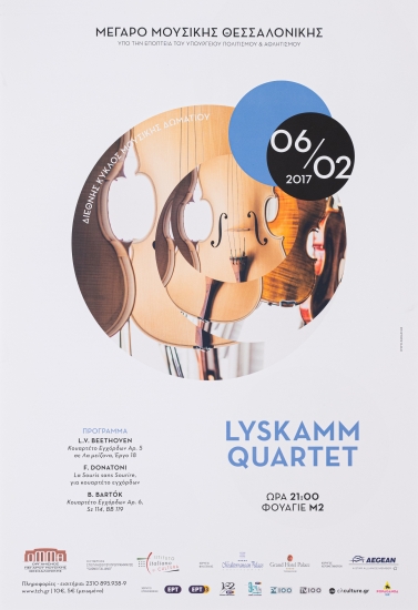 Αφίσα για τη Συναυλία των Lyskamm Quartet