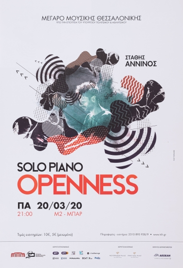 Poster for the Music Event 