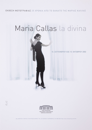 Poster of the opera gala 