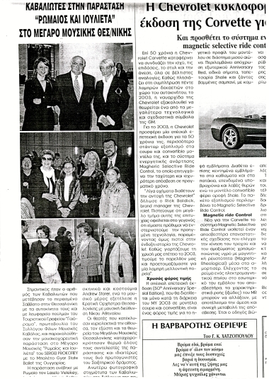 Publication entitled 