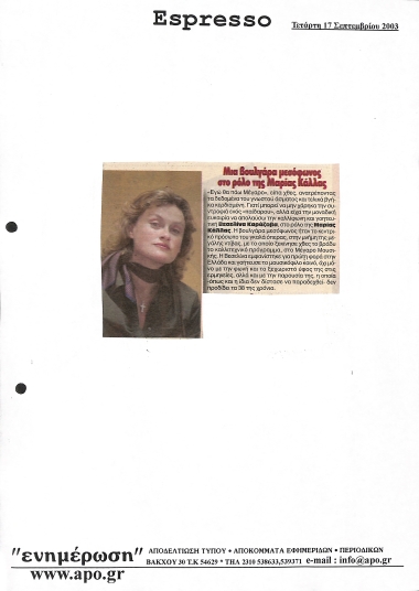 Publication in the 