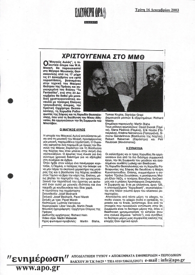 Publication in 