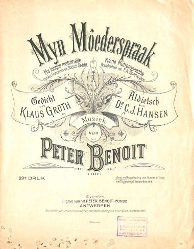 Myn moedersprakk