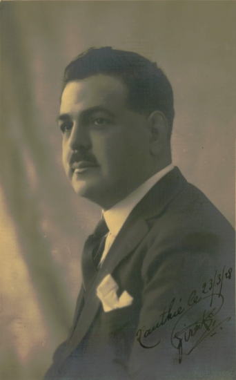 Βασίλειος Ριάδης