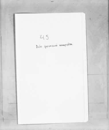 Microfilm: Vocal quartets