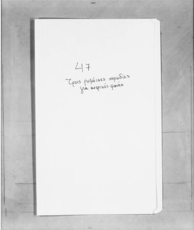 Microfilm: Three romeika choirs for male voices