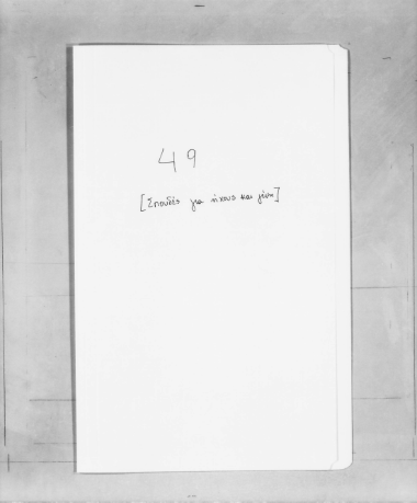 Microfilm: Studies in sounds and genres