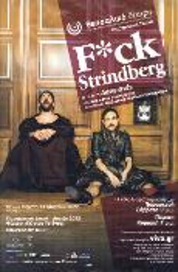 FUCK STRINBERG ή αλλιώς Δανειστές