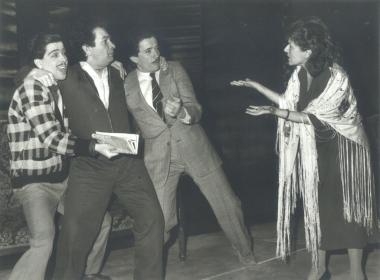 ΦΙΛΟΥΜΕΝΑ ΜΑΡΤΟΥΡΑΝΟ