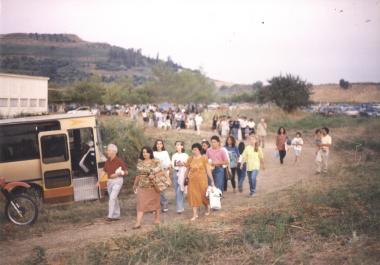 ΙΦΙΓΕΝΕΙΑ ΕΝ ΤΑΥΡΟΙΣ