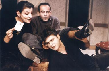 ΦΙΛΟΣ ΟΧΙ ΑΣΤΕΙΑ