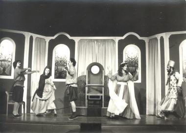 ΤΑ ΚΑΙΝΟΥΡΓΙΑ ΡΟΥΧΑ ΤΟΥ ΒΑΣΙΛΙΑ