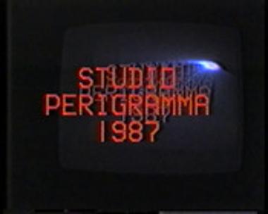 ΤΑ ΑΡΡΑΒΩΝΙΑΣΜΑΤΑ