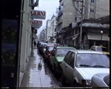 ΟΙ ΙΣΤΟΡΙΕΣ ΤΟΥ ΠΑΠΠΟΥ ΑΡΙΣΤΟΦΑΝΗ