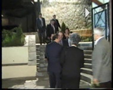 ΠΕΡΙ ΕΡΩΤΟΣ