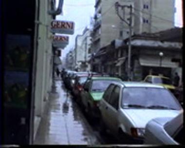 ΟΙ ΙΣΤΟΡΙΕΣ ΤΟΥ ΠΑΠΠΟΥ ΑΡΙΣΤΟΦΑΝΗ