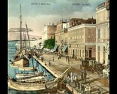 ΚΑΠΟΤΕ ΣΤΗ ΣΜΥΡΝΗ (2ος ΧΡΟΝΟΣ)