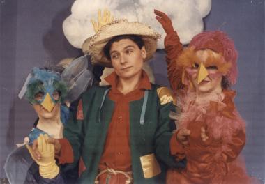 ΤΟ ΟΝΕΙΡΟ ΤΟΥ ΣΚΙΑΧΤΡΟΥ