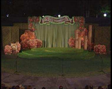 ΟΙ ΑΓΑΠΗΤΙΚΟΙ ΤΗΣ ΒΟΣΚΟΠΟΥΛΑΣ