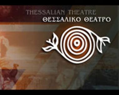 ΔΕΝ ΠΛΗΡΩΝΩ...ΔΕΝ ΠΛΗΡΩΝΩ