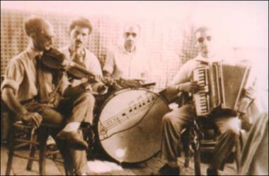 Lesbos Island (Gera) 1964: The music band of Ganosidon or The Ganoselia