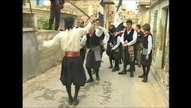 Chios Island (Thymiana), 1997: 