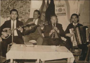 Chios Island (South region) end of the 1950s and early 1960s : Musicians in a kafeneio (local traditional cafeteria)