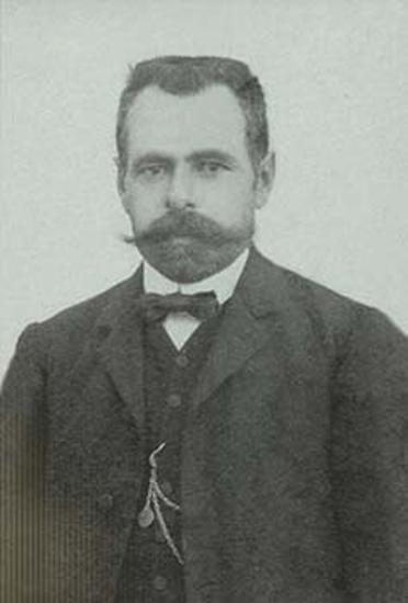 Δημήτριος Ι. Παπαμαστοράκης