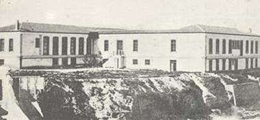 Pananeion Hospital of Heraklion