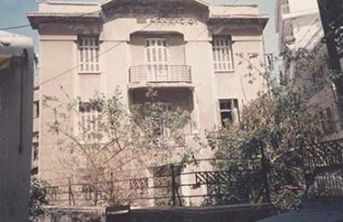 Polyclinic of Heraklion