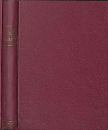 Γενική παθολογία