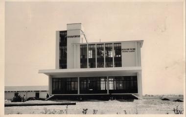 Αγροτική Βιομηχανία