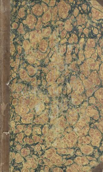 FEVER PEMPHIGODUS OR INFECTION DISPOSAL