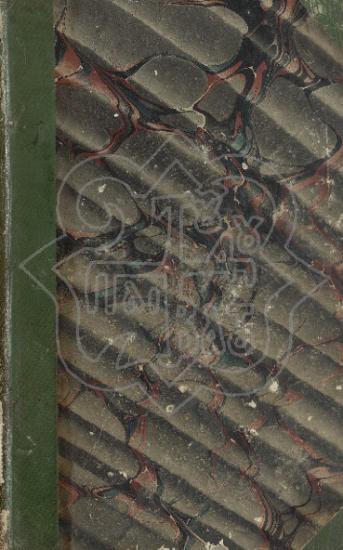 THE MESSIAH OR THE PASSION OF JESUS CHRIST