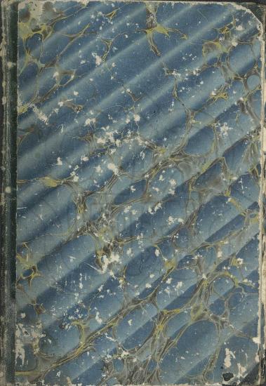 ΣΤΟΙΧΕΙΩΔΗΣ ΑΡΙΘΜΗΤΙΚΗ ΠΡΟΣ ΧΡΗΣΙΝ ΤΩΝ ΕΛΛΗΝΙΚΩΝ ΣΧΟΛΕΙΩΝ 2η έκδοση